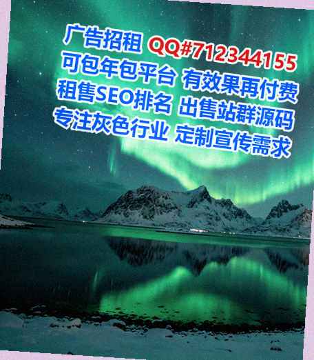 深圳借腹生子贸易有限公司